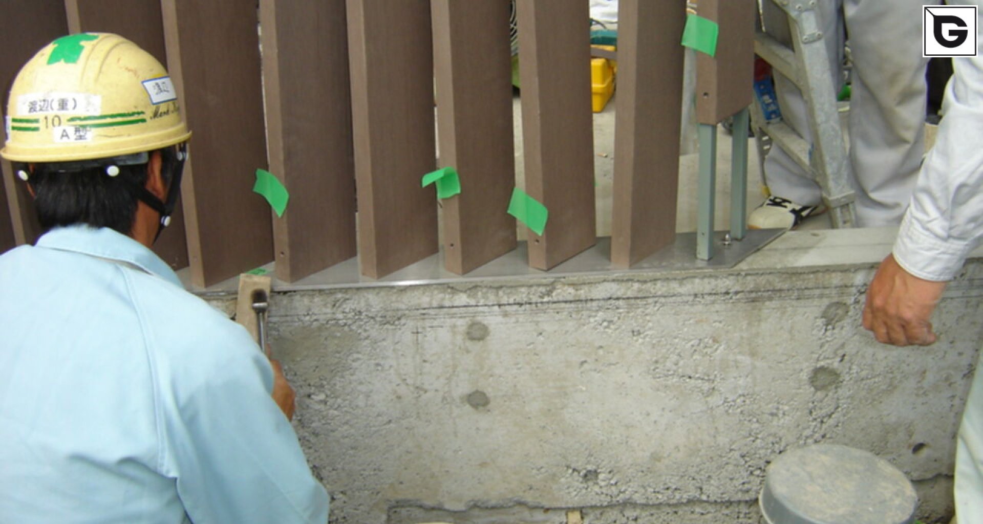 Module 8527
 Palisade 01