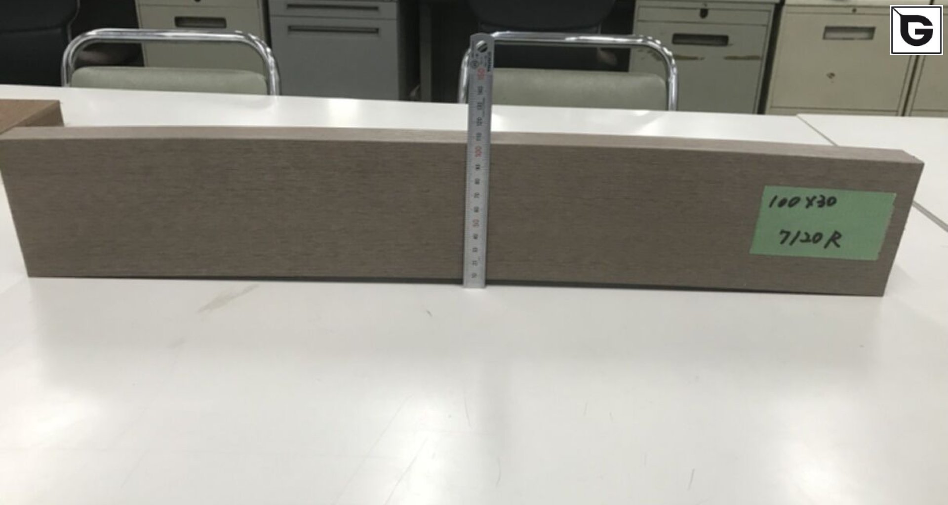 Bending 8920
 Curving