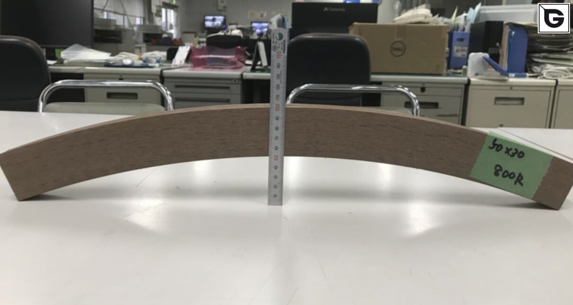 Bending 8920
 Curving