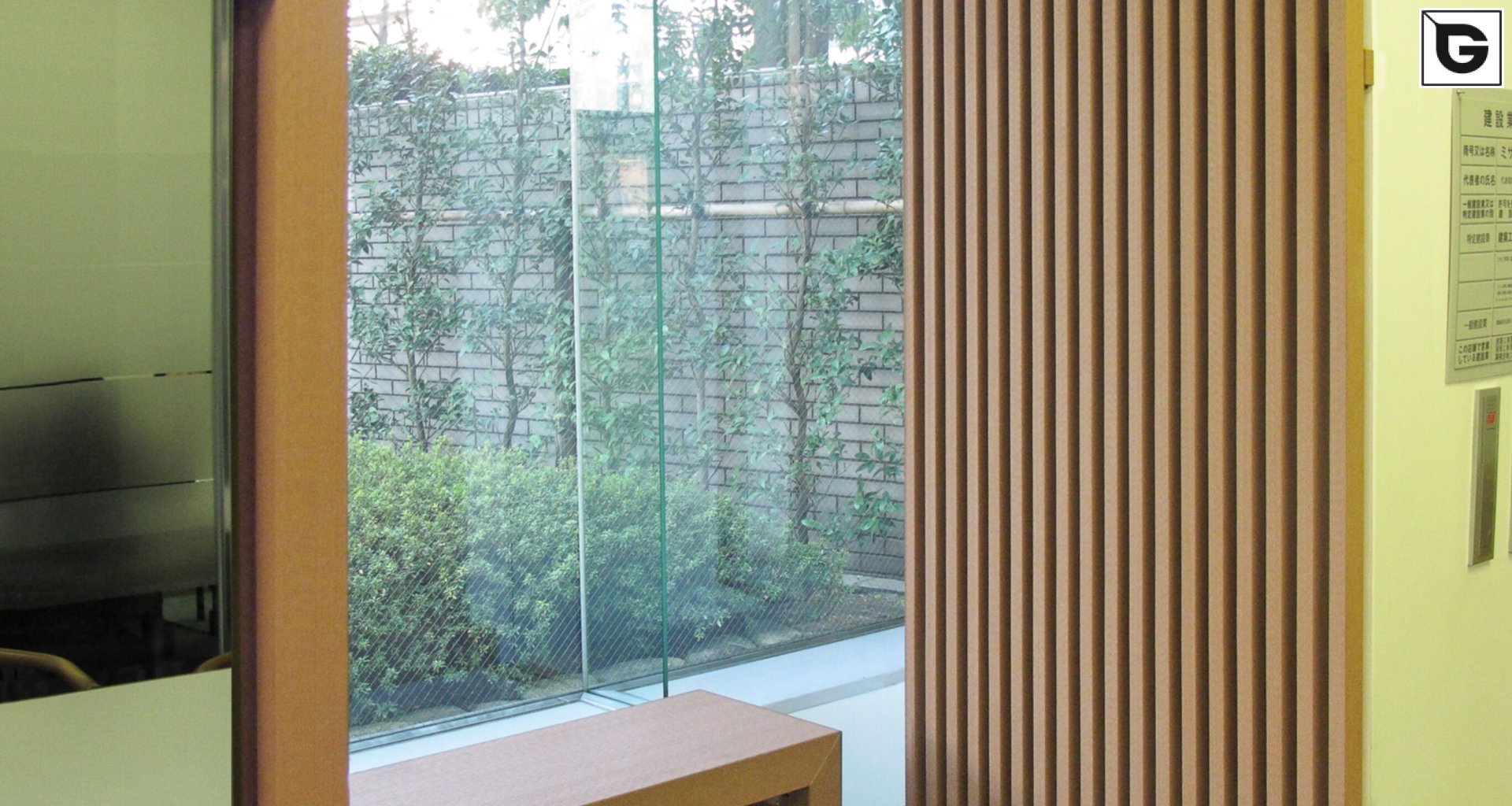 Einrichtungen_Straßenausstattung_öffentlicher Platz