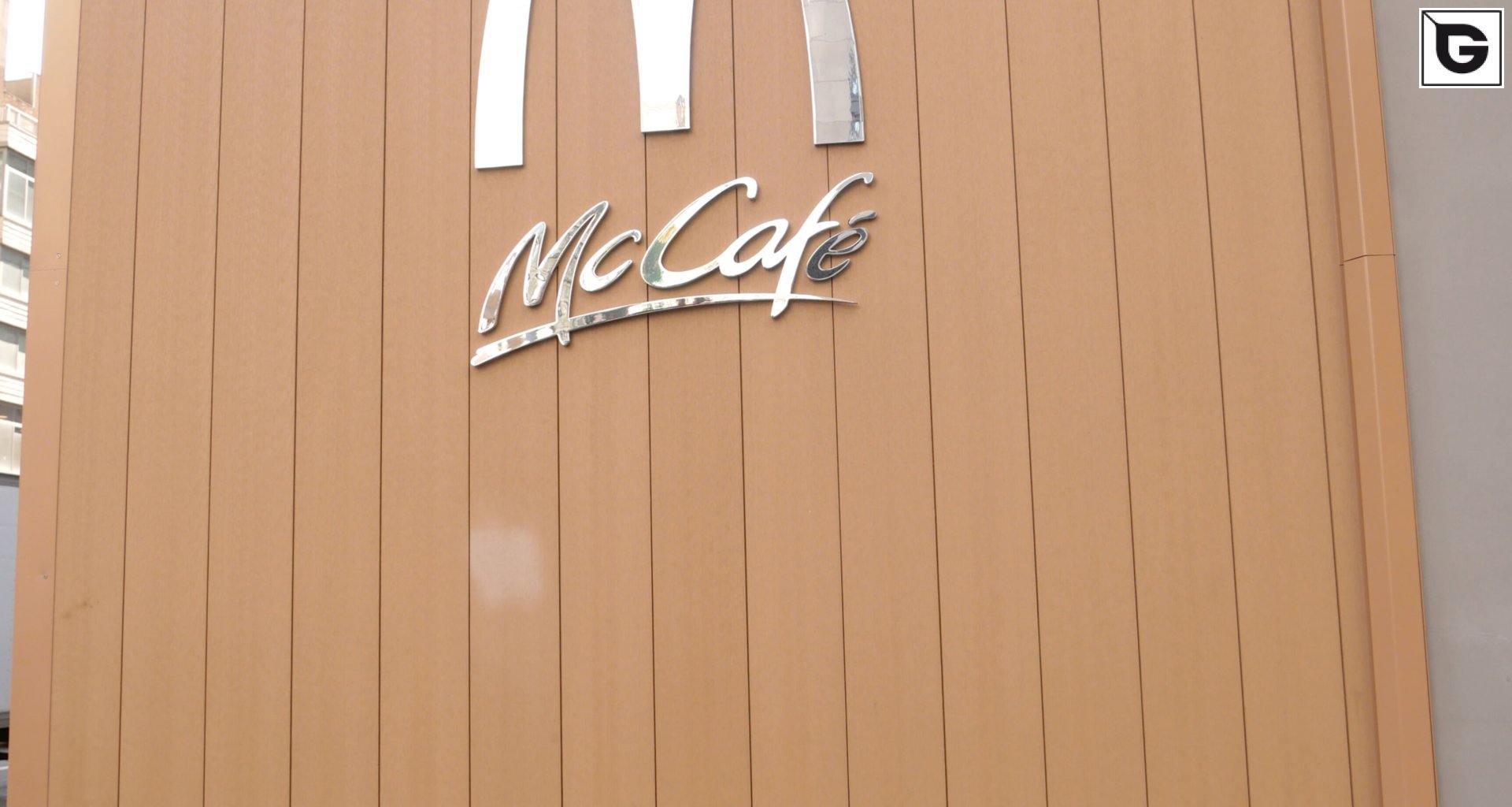 Restaurant und Hotelgewerbe_Offene Fassadenverkleidung - verti._Restaurant