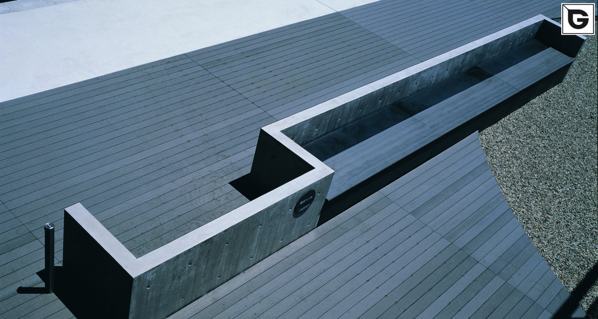 Kaufmännische Gebäude_Terrasse Gewerbliche Nutzung_Einkaufszentrum