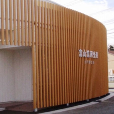 Kaufmännische Gebäude_Offene Fassadenverkleidung - verti._Finanzielle Institution